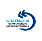 Партнёр 2
