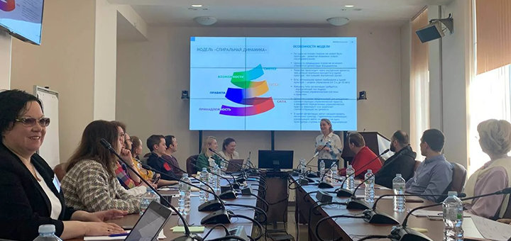 Региональный кадровый центр