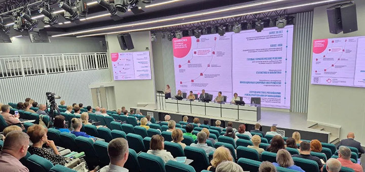 Комплексный анализ и стратегия развития системы здравоохранения региона