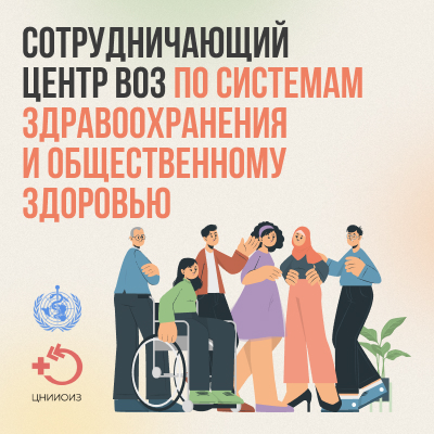 Приемная кампания 2023