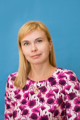 Аксенова Ирина Алексеевна