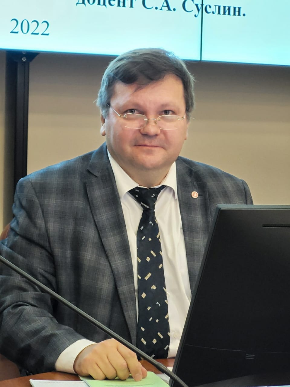 Люцко Василий Васильевич